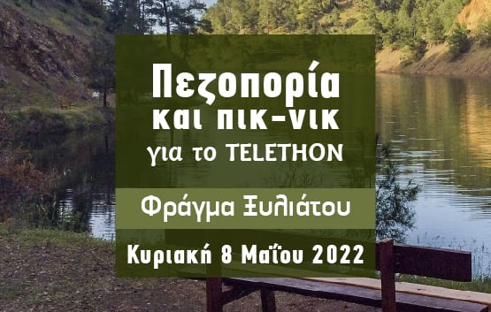 TELETHON Hiking 2022